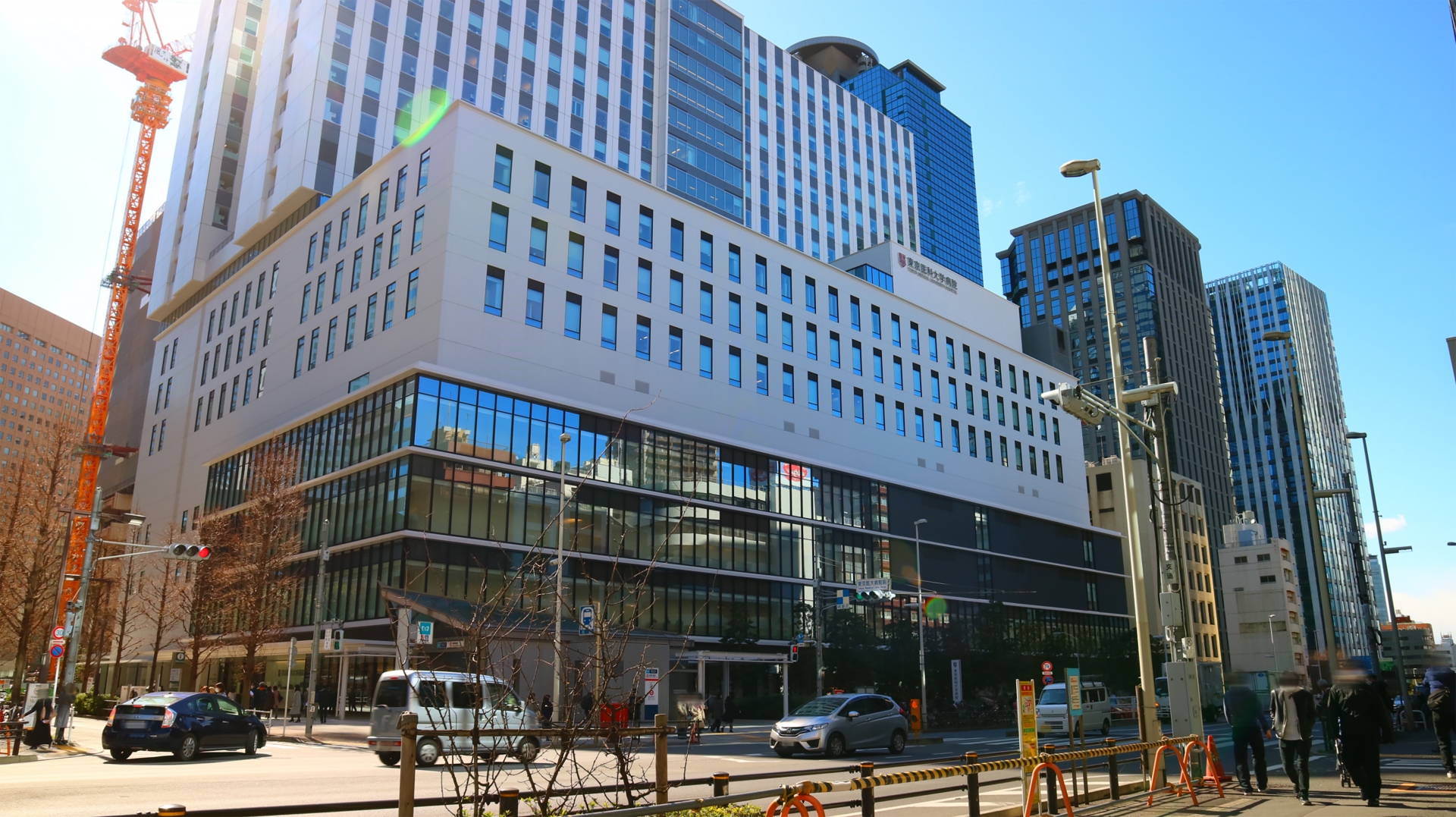 東京 医科 大学病院 薬剤師 募集 情報 2025年度 職員採用要項